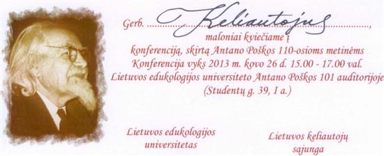 2013-03-26 kvietimas į skirtą Antano Poškos 110-osioms metinėms konferenciją