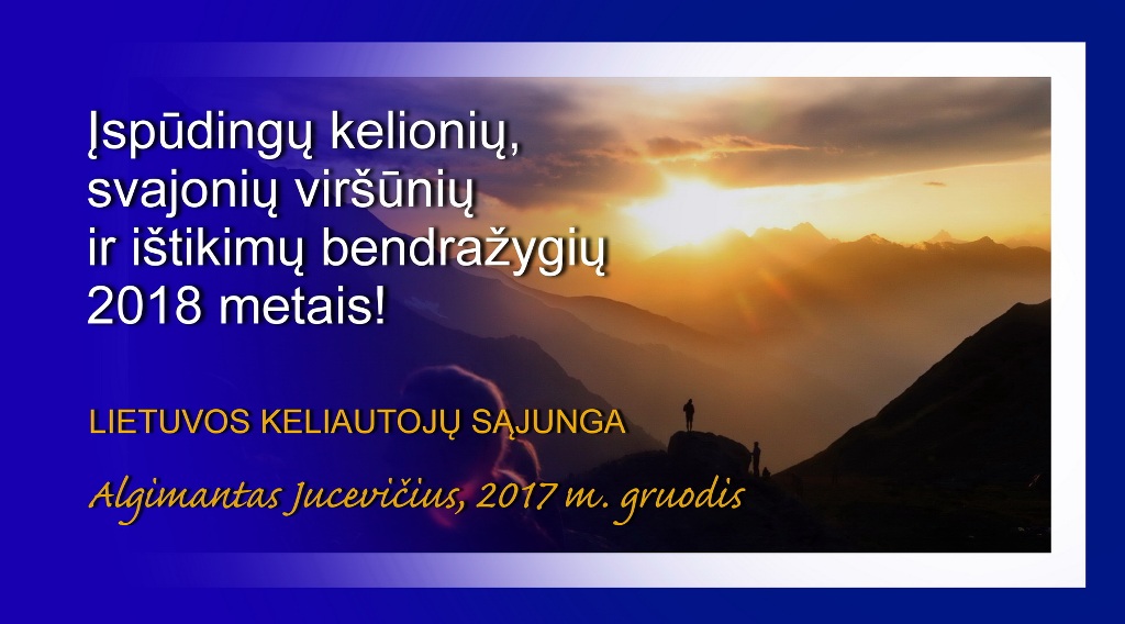 Sveikinimas su Naujaisiais metais!