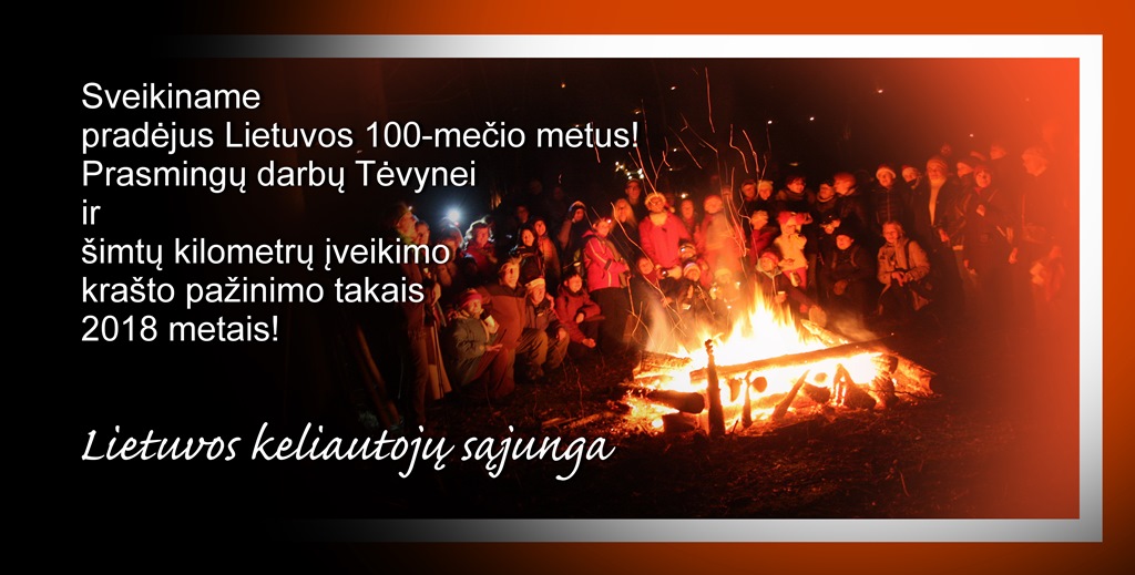 Sveikinimas